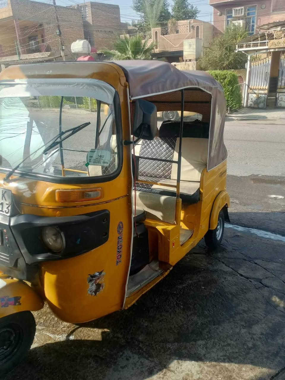 موديل ١٧ • شهر ١١ • كاملة