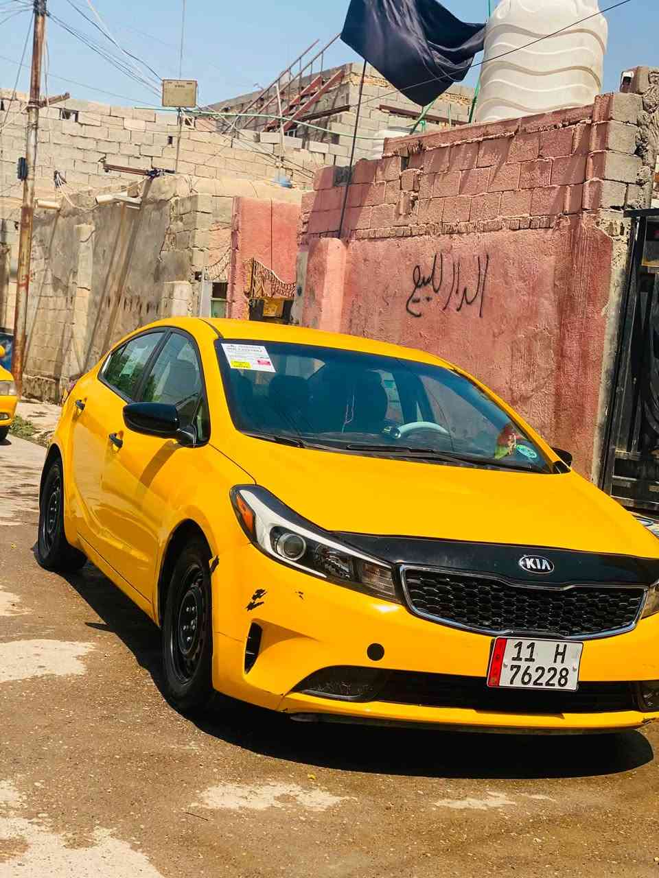 تاكسي كيا فورتي 2018 مميزة للبيع 🚕الموديل: 2018اللون: أصفر (تاكسي)المحرك والكير: بحالة ممتازة وجاهزة للاستخدام اليومي.التبريد: ثلج، يعمل بكفاءة عالية.تفاصيل البودي والمقاصة:الصندوق مبدل بنظيفة.صبغ في البنيد والجاملغ الخلفي.الشاصي يحتوي على تصليح لحيم (ضربة واضحة ومصلحة بدون تأثير على المشي).الوضع العام: السيارة شغالة وتطلع للعمل فوراً، صدر وميكانيك بحالة جيدة جداً.الأوراق: سنوية جاهزة والتحويل مباشرة.السعر المطلوب: ( 110 )المكان: ( بغداد المعامل)للتواصل والاستفسار، يرجى الاتصال على الرقم: 📞وتساب ***********
