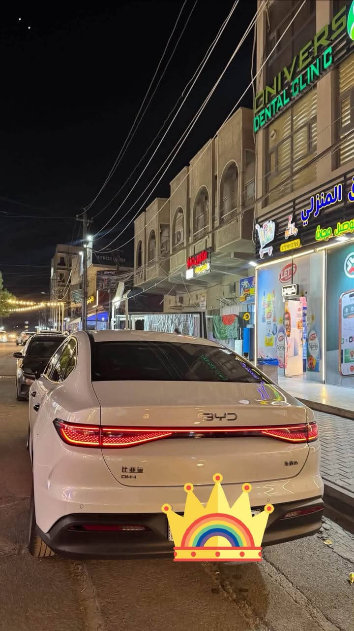 سيل فايف • ٢٠٢٥ • استقطاع مباشر