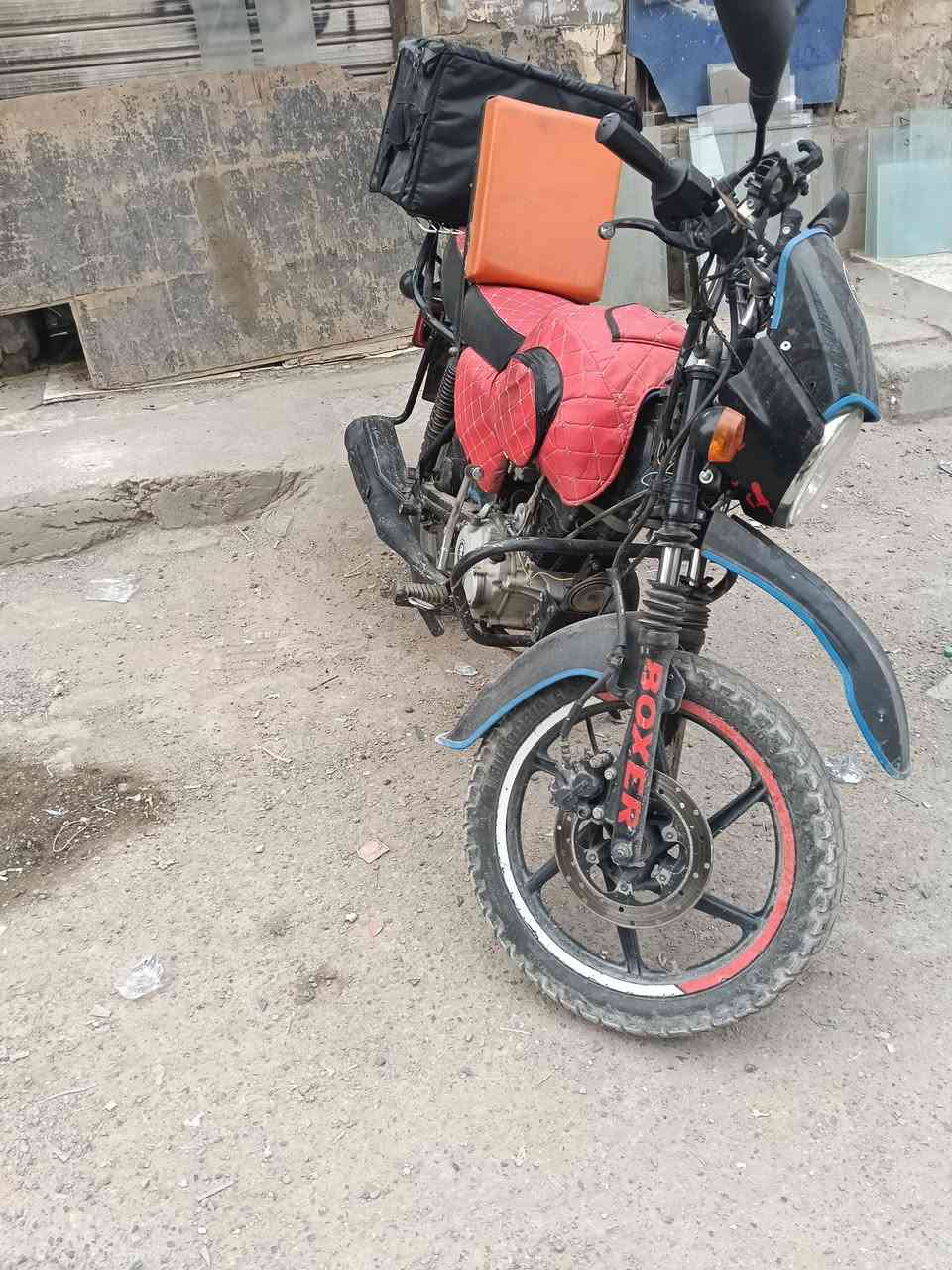 بوكسر • مرقمه • صندوق