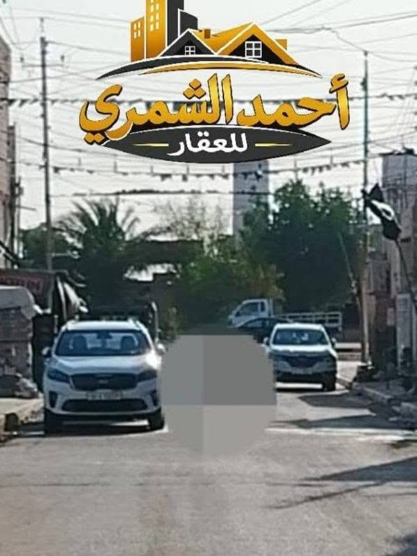 🏡 دار حديث للبيع - موقع متميز واستثماري 🏡
​📍 المكان: الديوانية - بلوك النسر (قرب تقاطع النسر / مقابيل معمل ثلج الغالب / رابع قطعة عن شارع الدغارة الرئيسي).
​📐 المواصفات العامة:
​الملكية: طابو صرف.
​المساحة: 200 متر مربع (الواجهة 10 م × النزال 20 م).
​طبيعة البناء: طابقين - كونكريت مسلح (بناء حديث سنة 2020).
​التشطيب: الأرضية مرمر فاخر.
​🔹 تفاصيل المنزل:
​الطابق الأول:
​كراج سيارة.
​استقبال كبيرة.
​صالة واسعة.
​مطبخ (نظام حار / بارد).
​غرف نوم عدد (2).
​مناور ودرج دائر.
​مجموعتان صحيتان (داخلية وخارجية).
​الطابق الثاني:
​صالة.
​غرف نوم عدد (3).
​✨ المنظومات والخدمات الإضافية:
​منظومة كاميرات مراقبة متكاملة.
​منظومة سبالت جاهزة.
​📞 للاستفسار والمراجعة:
يرجى مراجعة مكتب أحمد الشمري للاستثمار والتطوير العقاري أو التواصل عبر الأرقام التالية:
📱 ***********
📱 ***********

نص مكتوب في الصور:
- أحمد الشمري للعقار