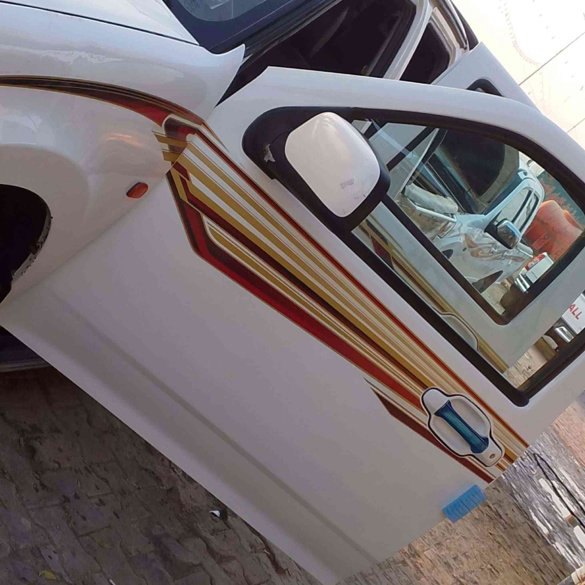 كريت ويل • ٢٠٢٠ • مكفولة