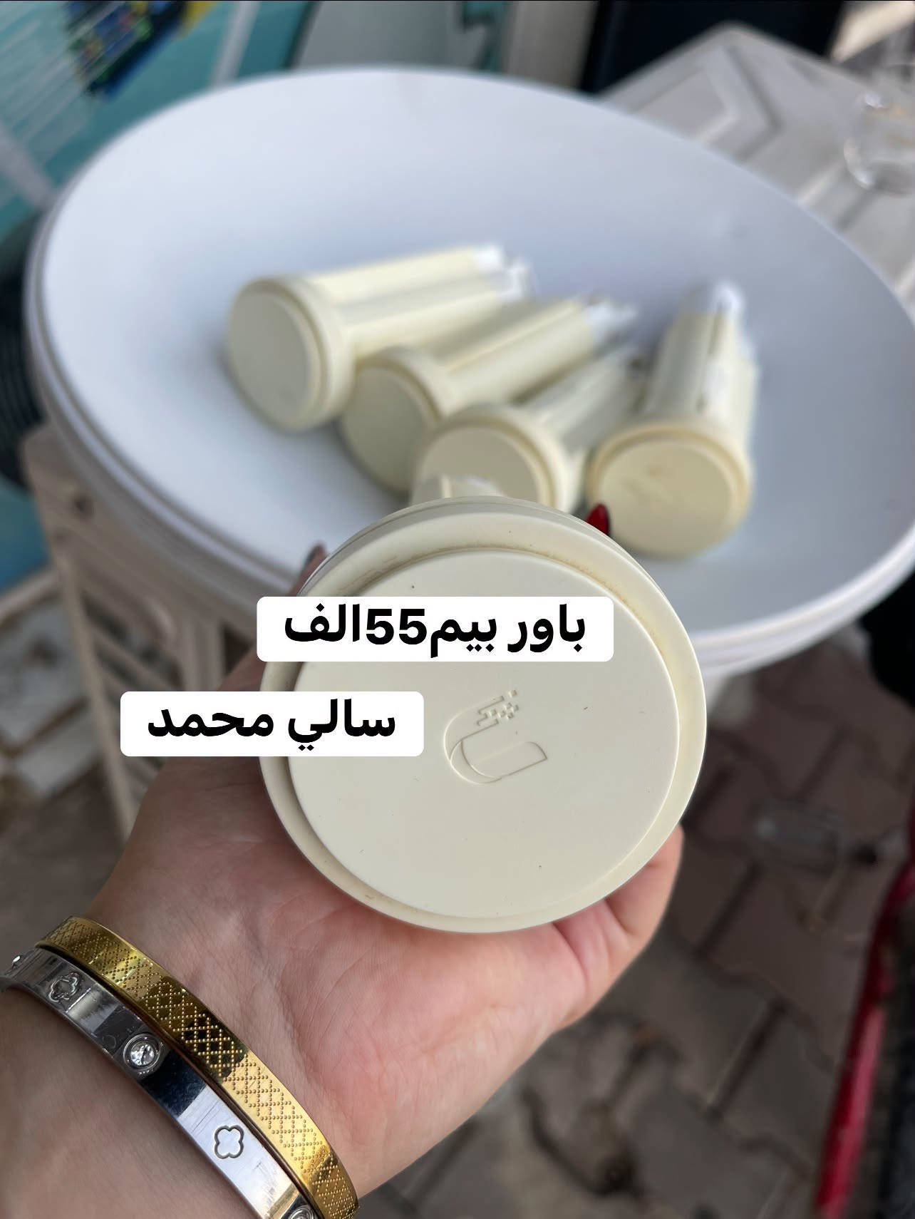أجهزة إنترنت مختارة بعناية، وأسعار تناسب الجملة والمفرد 📡

مستخدم نظيف ومفحوص ✔️
ضمان 3 أيام ✔️
توصيل لجميع محافظات العراق 🚚

للطلب
، مكتب المهندس
***********

نص مكتوب في الصور:
- 4016 0774 4557 روكت مع سكتر M2 70 الف سالي محمد
- 3011 سعر القطعه 160 الف
- اوبي لايت شحن على الطاقه الشمسيه 75 الف
- 900 الف 1036
- 912 سعر القطعه 40 الف
- سكتر 120
- سالي محمد
- 60 الف
- باور بيم 55 الف
- دش 30
- سعر 90 الف
- كيبلات جمله ومفرد باسعار خياليه