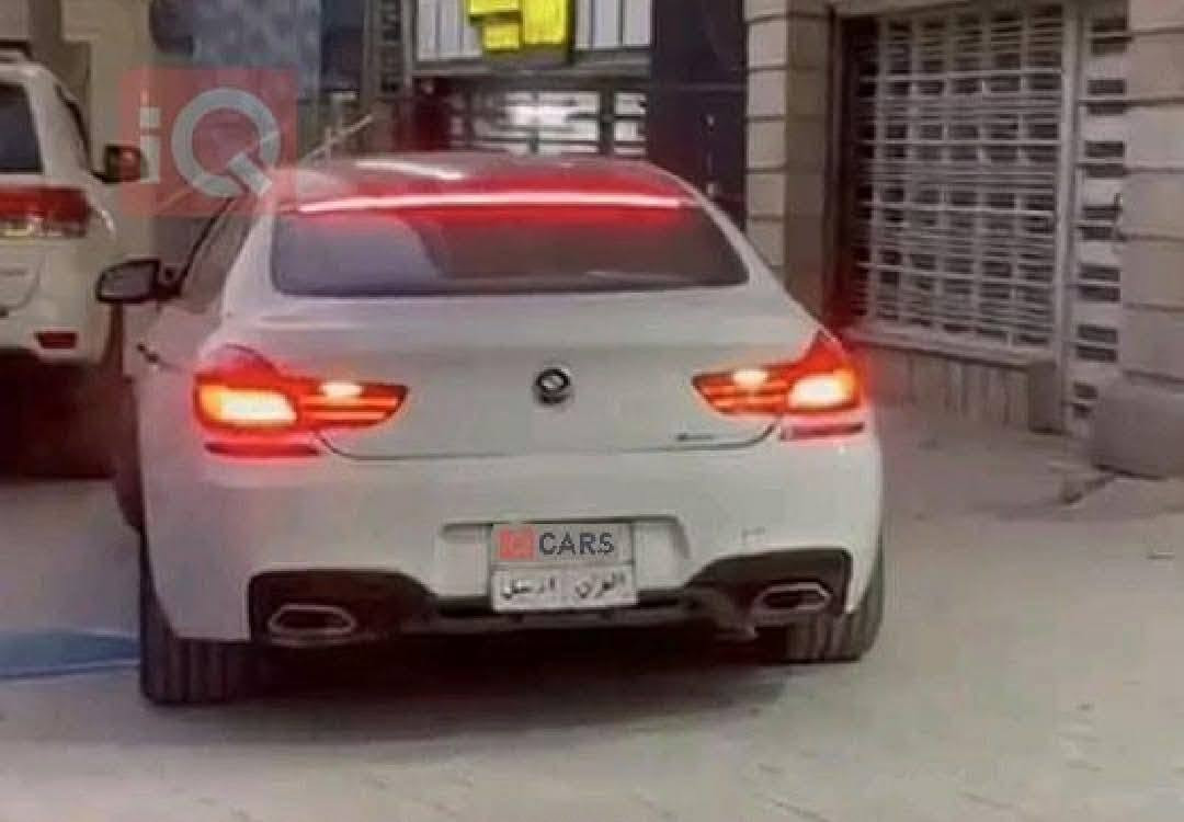 السلام عليكم
BMW 640 
سته سلندر محرك N55  المرغوب
وارد خليجي موديل 2015
فول مواصفات بانوراما ابواب شفط بردات كهرباء تبريد ثلج كير محرك خير من الله تايرات جدد حادث في اربيل جاملغ عكس السائق مصبوغه حزام . 
للبيع او المراوس حسب القناعه 
السعر 170 ورقه. 
للاستفسار ***********

نص مكتوب في الصور:
- iQ
- IQ CARS
- 10