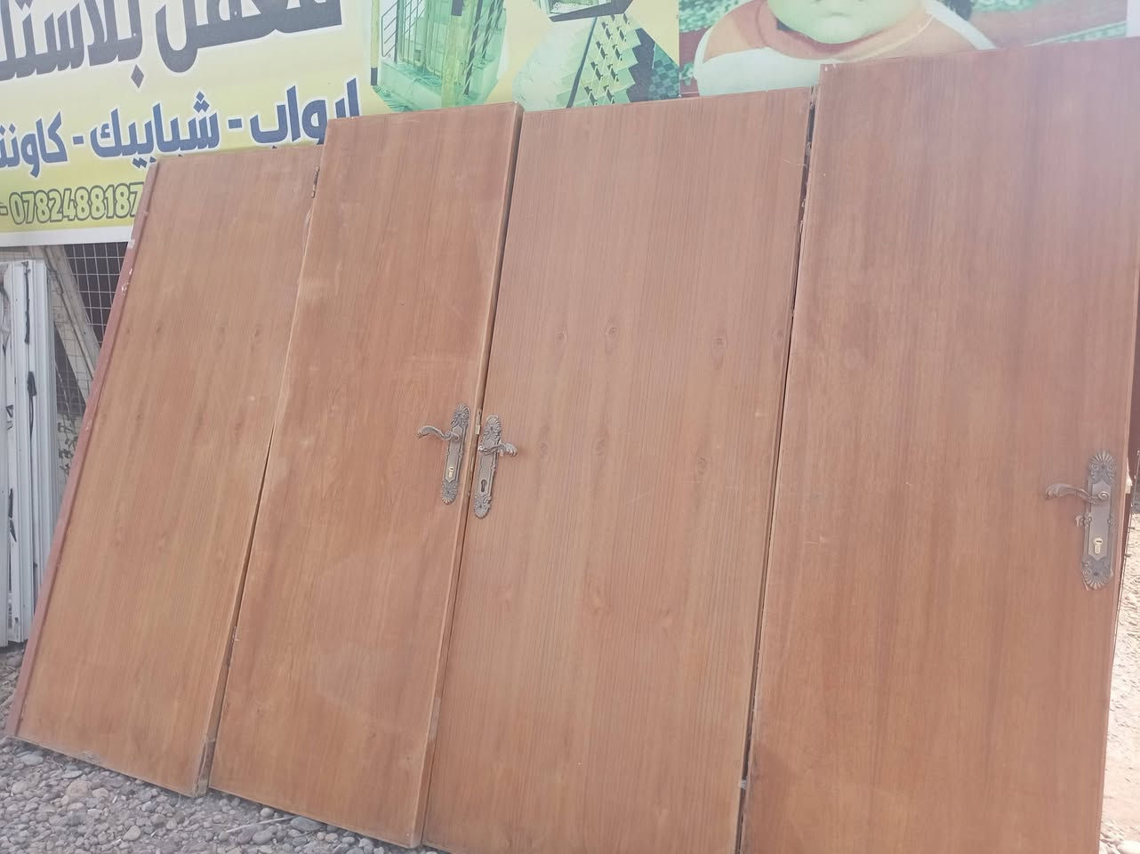 اسلام عليكم خشب مستخدم للبيع التصال ***********

