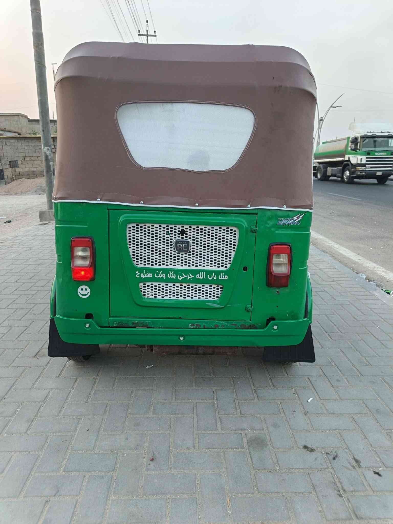 باجاج • موديل ٢١ • بالبصرة