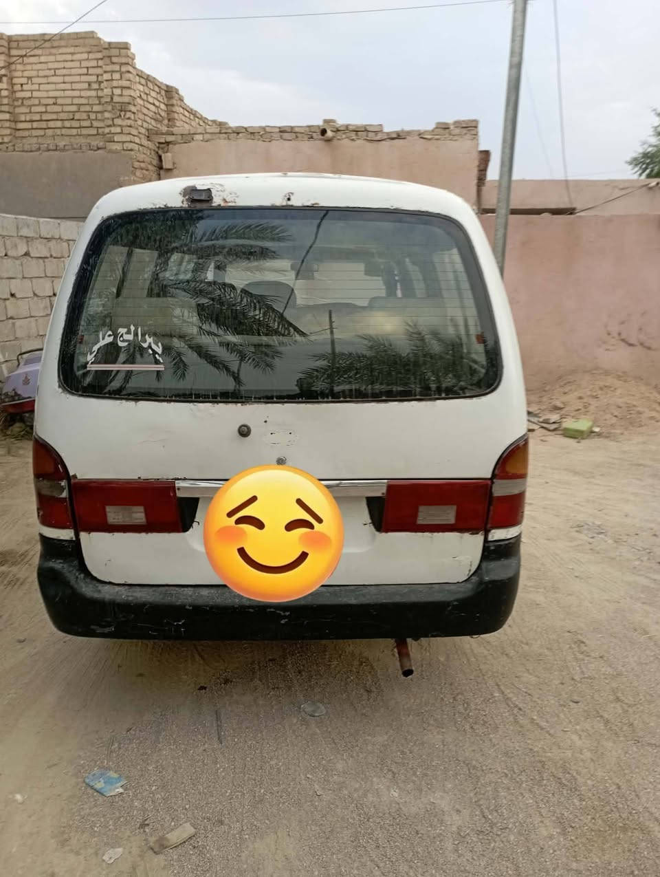 مكينة بخار • حدادية جديدة • بابل القاسم