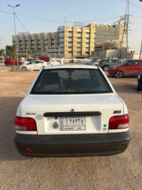 سايبا • ٢٠١٨ • رقم بابل