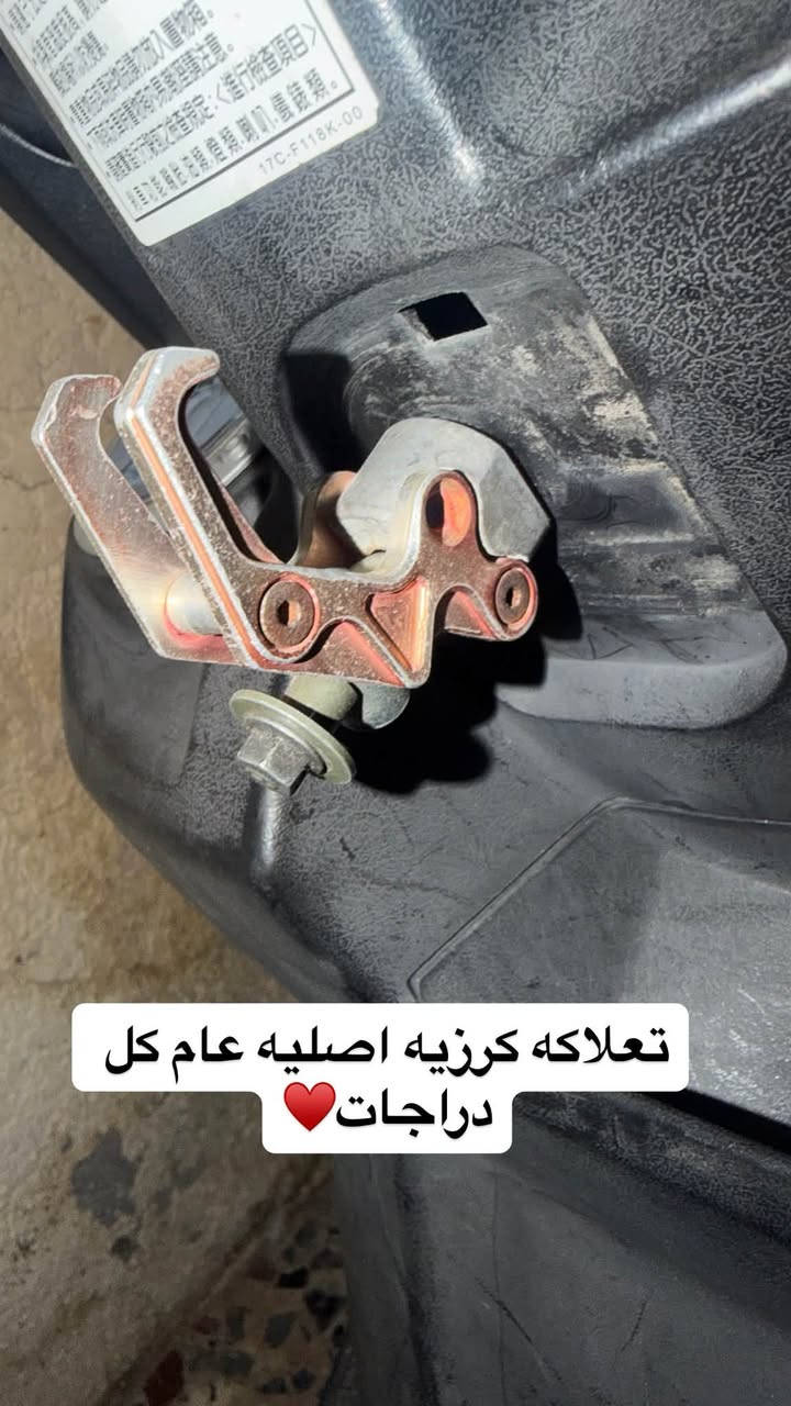 سلام عليكم تزويد عام سعر مناسب توصيل موجود مكاني حريه***********
