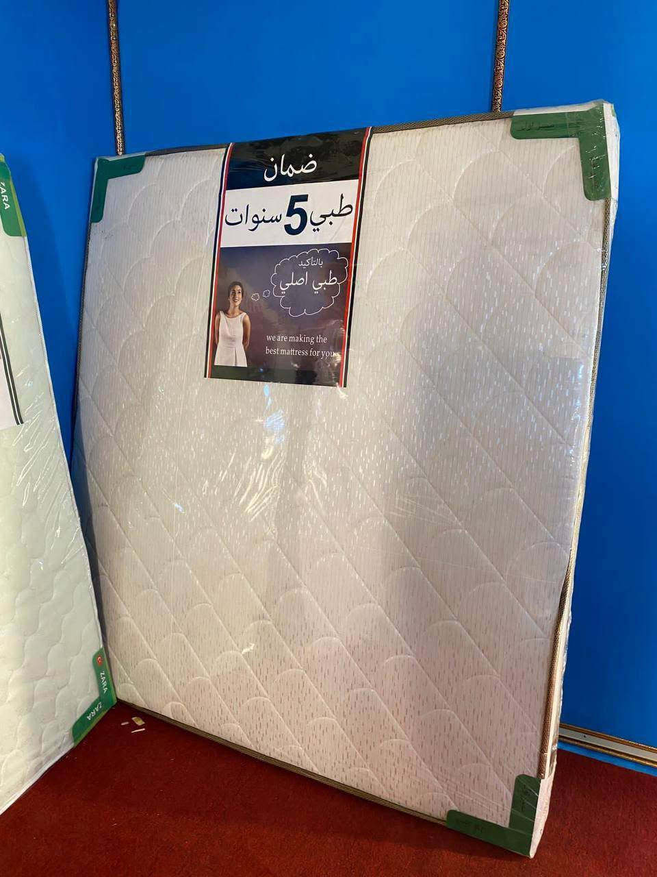 لطلب المراسله في الخاص او في واتساب *********** أو تلكرام@rrrradd1 لدينا توصيل لجميع المحافظات مرحبا
