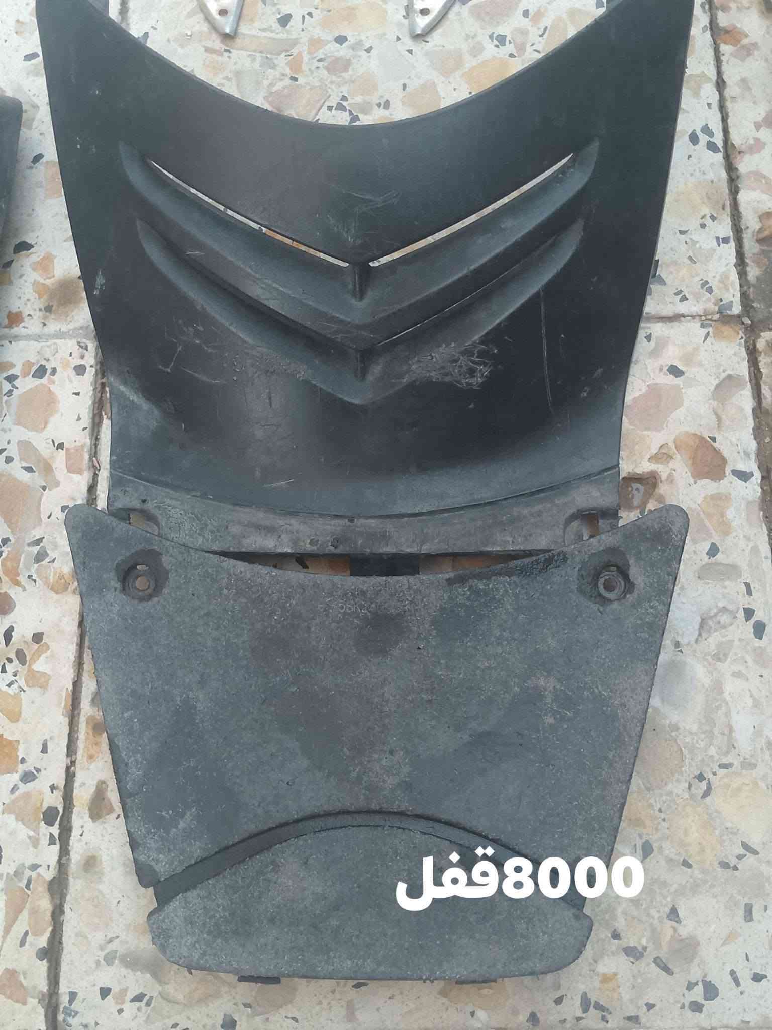 السلام عليكم شباب غراض ماكس البيع كلمن وسعره
 
العنوان مركز خاص مفتوح بخدمة شراي
