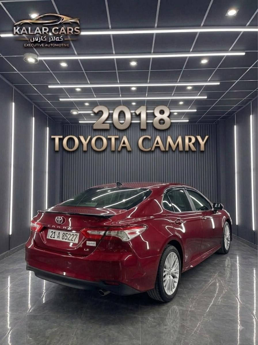 🚗toyota camry 2018🔹

🔻زانیارییە سەرەکییەکان:🔻

🔸مۆدێل:** ۲٠۱۸
🔸ڕەنگ:** سور (دەرەوە) / ڕەش (ناوەوە)
🔸ڕۆشتوو:** ۱۱۲,٠٠٠ مایل
🔸مەکینە/گێر/پێش:** بەشەرتی تەواو و بێ عەیب
گێڕ تۆماتیک،)، ناوەوە پاک و بێ عەیب.
🔸سۆناری سەیارەكە دانراوە
💵 ☺️🔥نرخ:🔥پەیوەندی بکە بۆ نرخ

📍شوێن :کەلار - پێشانگای محمد باجلان
📞 🔸ژمارەی پەیوەندی / واتساپ:**

* ***********
* ***********

---

🚗 toyota camry 2018 🔹

🔻المعلومات الأساسية:🔻

🔸الموديل:** ۲٠۱۸
🔸اللون:** احمر (من الخارج) / أسود (من الداخل)
🔸المسافة المقطوعة:** ۱۱۲ میل
🔸المحرك / القير / اللغود:** بشرط ومكفولة من كل عيب
🔸المواصفات:** قير أوتوماتيك، تحكم شاشة داخلية نظيفة جداً.
🔸سونا سیارە موجود بیها داخل صورة
💵 🔥السعر:🔥اتصل للمزيد من التفاصيل

📍 🔸الموقع:** كلار - معرض محمد باجلان

📞 🔸رقم الاتصال / واتساب:**

* ***********
* ***********
 #الاتصال #واتساب
