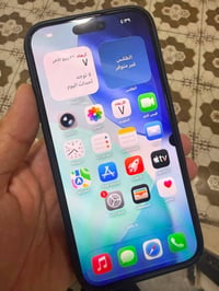 ايفون 16 بروماكس • بطارية ٧٩٪ • نقطة بالشاشة