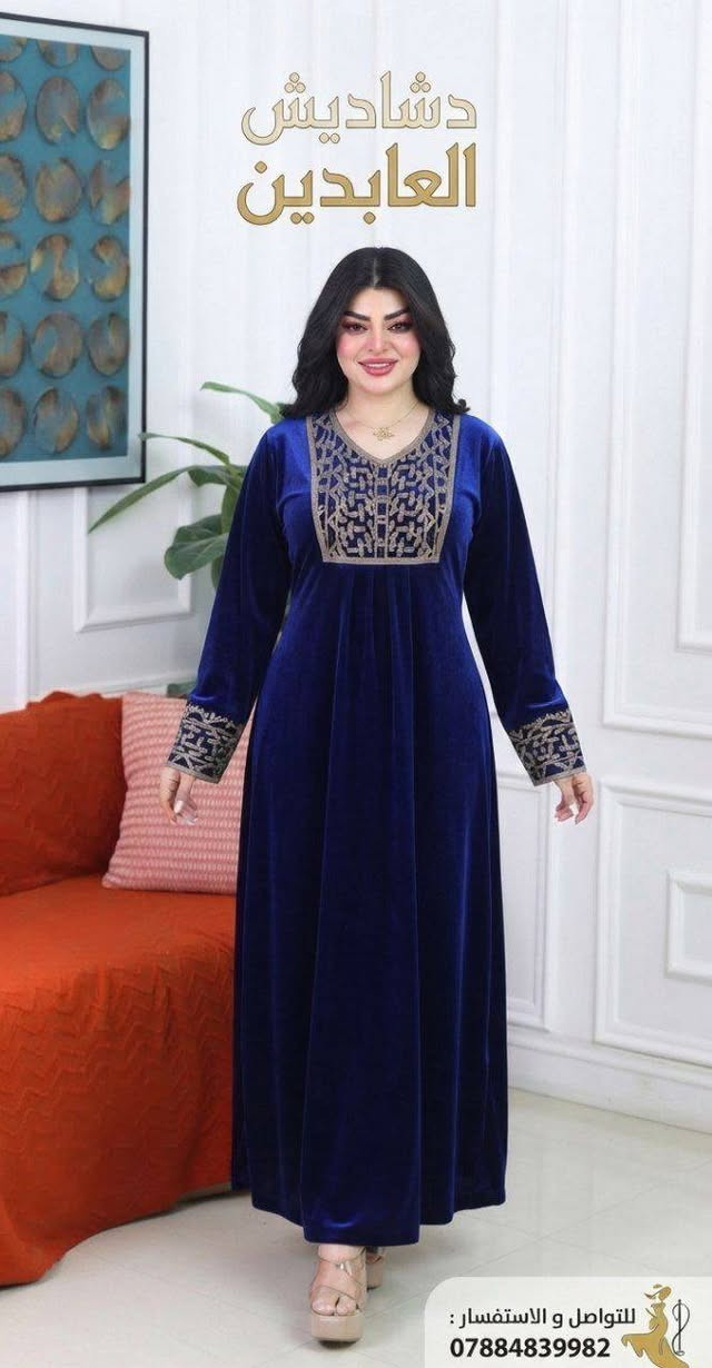 قديفة كوري حجم خاص
  اصلي كلوش شركة الحسناء 
القياسات  4xl  5xl  6xl  
 

🔴 : سعر الدرزن 150 الف

للتواصل و الاستفسار : ***********

قناة التلكيرام للدشاديش و الدراعات و الفساتين و المخاوير :

https://t.me/alabdin11

نص مكتوب في الصور:
- دشاديش العابدين للتواصل و الاستفسار : ***********
- دشاديش العابدين للتواصل و الاستفسار: ***********
- دشاديش العابدين
- للتواصل و الاستفسار :
- ***********