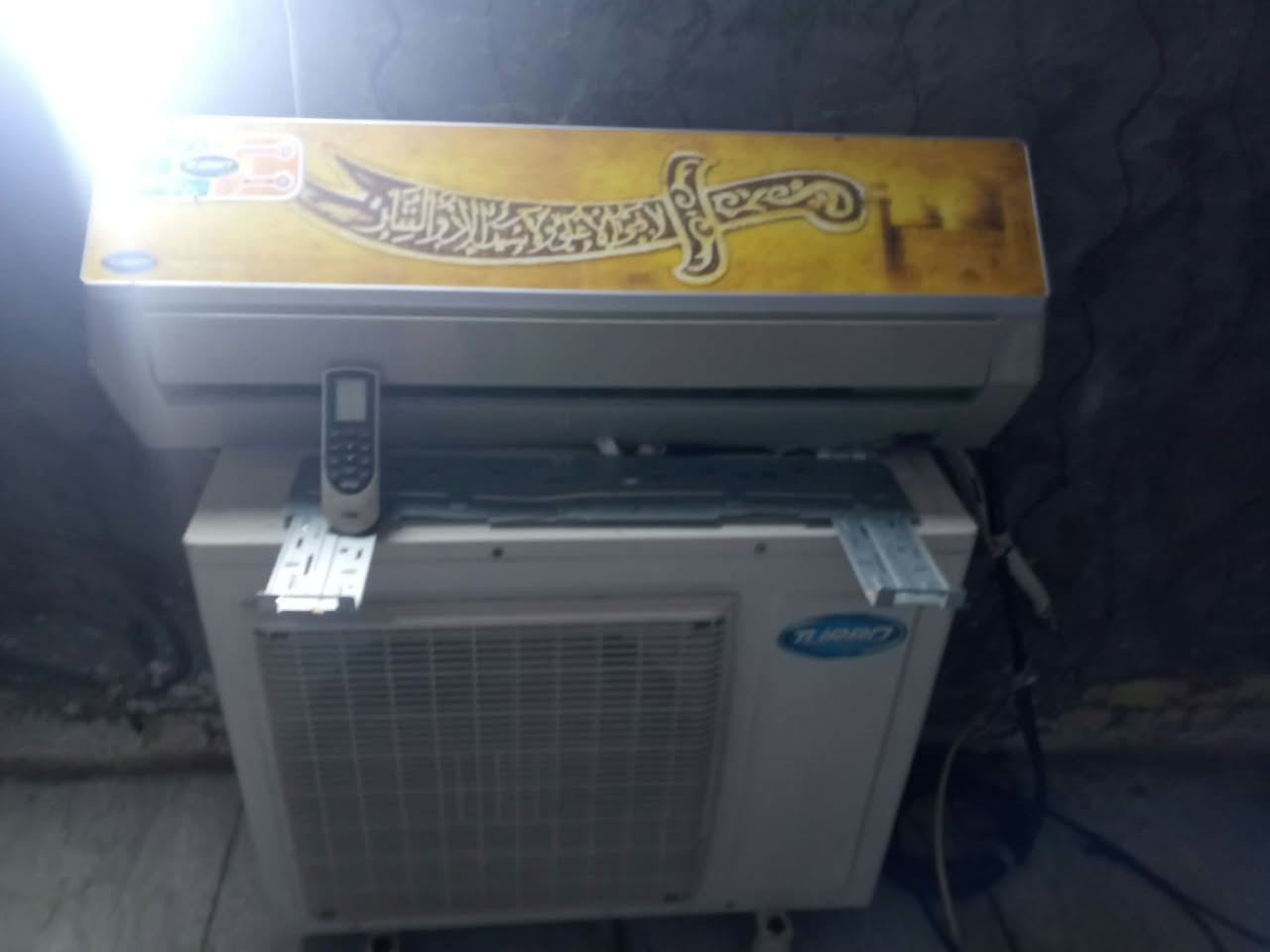 سبلت تربو • جديد • ضمان موسم