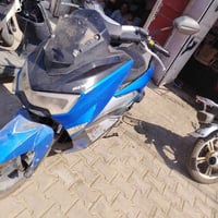 هوشه • صيني • عاوزه غسل