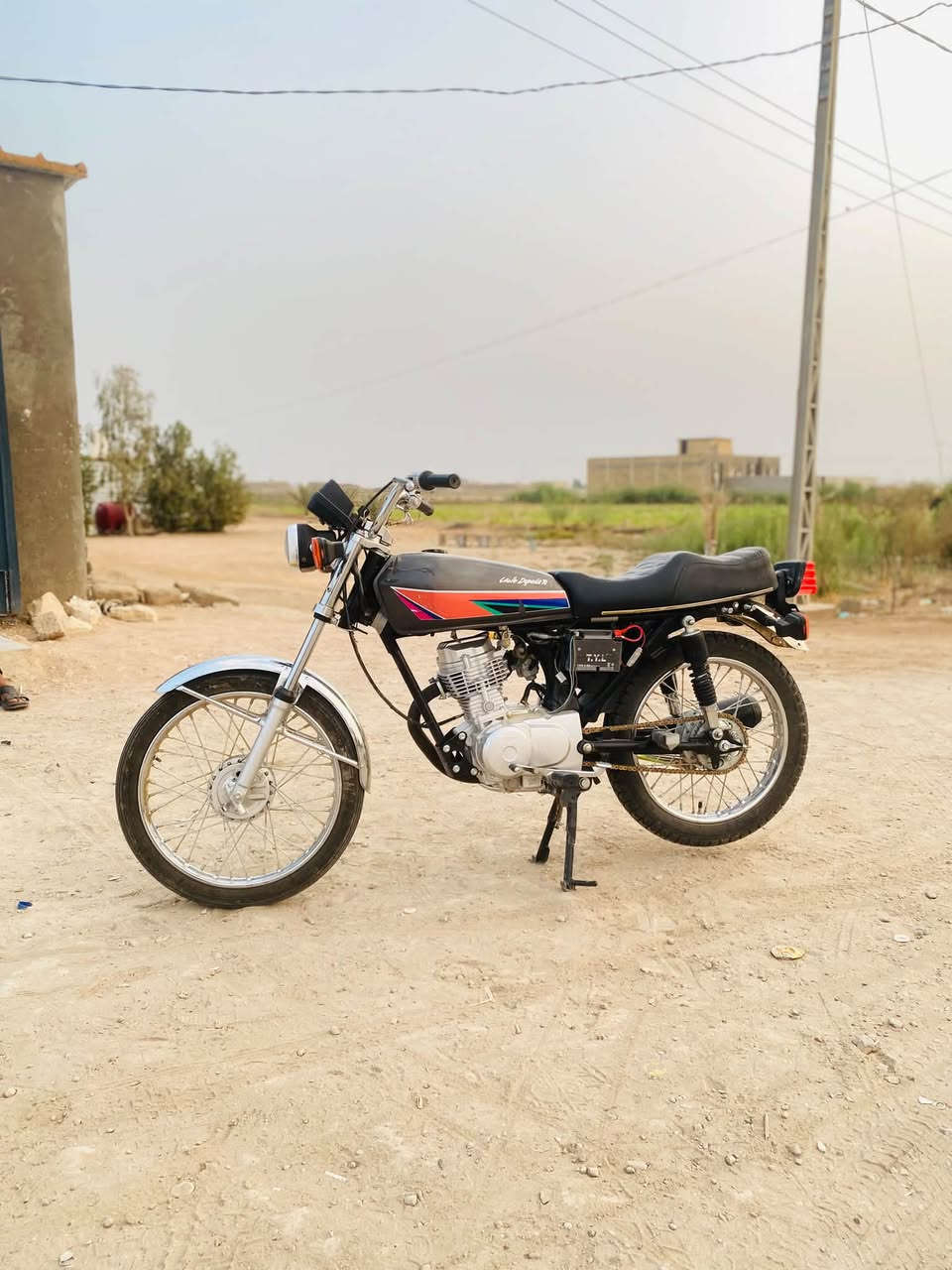 نامه • معمره • اسكنر