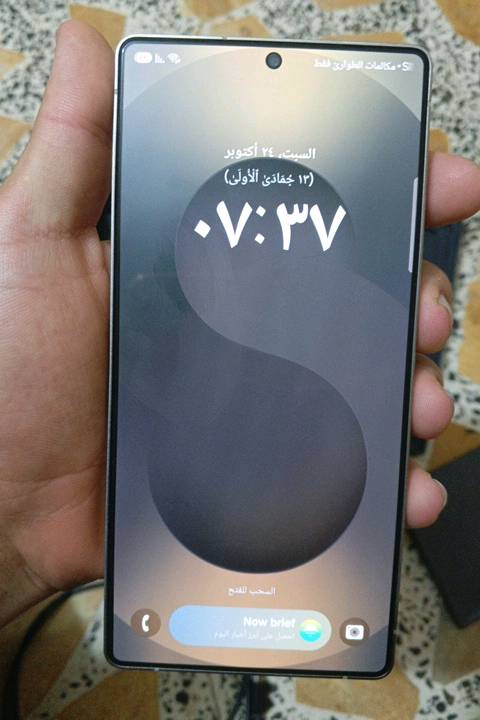 S25 الترا • ٢٥٦ • مكفول