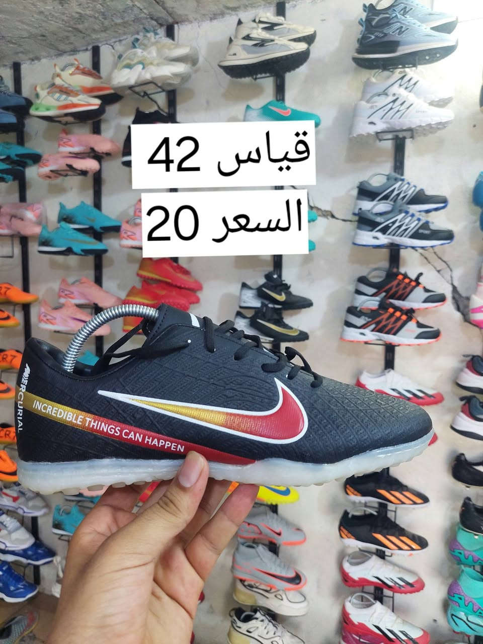 عنواننا ذي قار / الفهود / المچري /قرب مدرسه ابي العلاء المعري
واتساب ***********
يوجد خدمة توصيل
