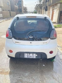 باندا • ٢٠١٢ • بغداد
