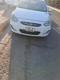خليجي • فول مواصفات • ٢٠١٥