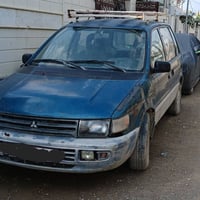 نقل باسمي • رقم ديالى • انكليزي