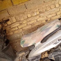 درجة • كوم حديد • قفل مراوس
