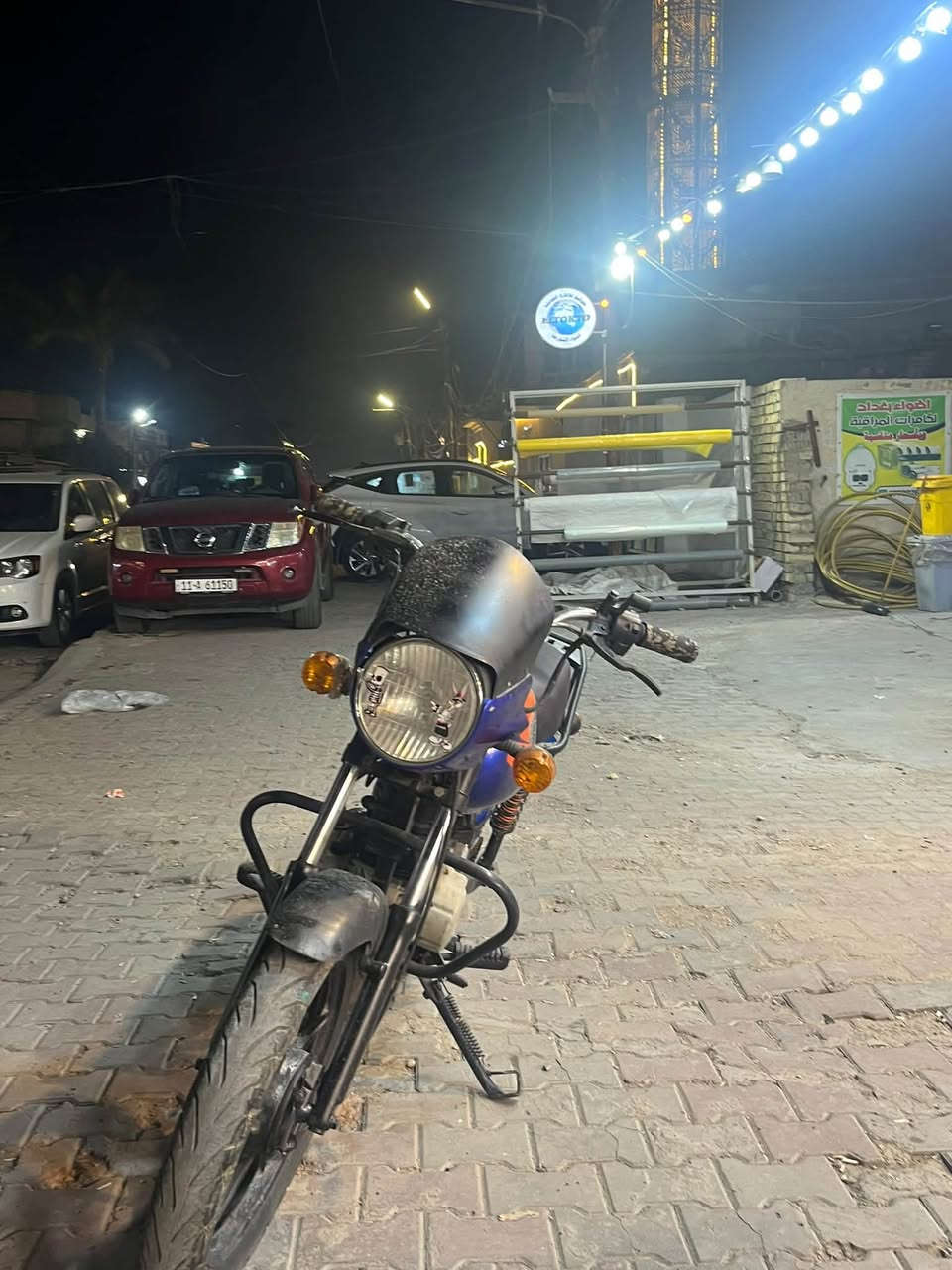 بوكسر جبلي • ٢٠٢٣ • بلادية