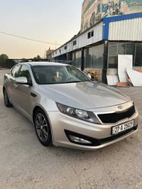 اوبتيما ٢٠١٢ • لوحات إنكليزي • تحويل