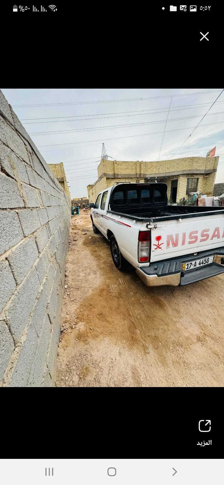 نيسان شبوط • مكفول ثاني يوم • مكينه وكير