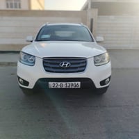 سنتافيا • ٢٠١٢ • رقم شمالي أربيل