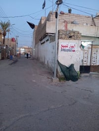 ٢٥٠م • طابقين • حي الشهداء