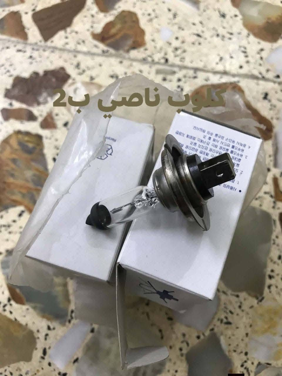 اوبترا GM • اصلي • حي الجهاد