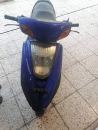 بريز • مجفته