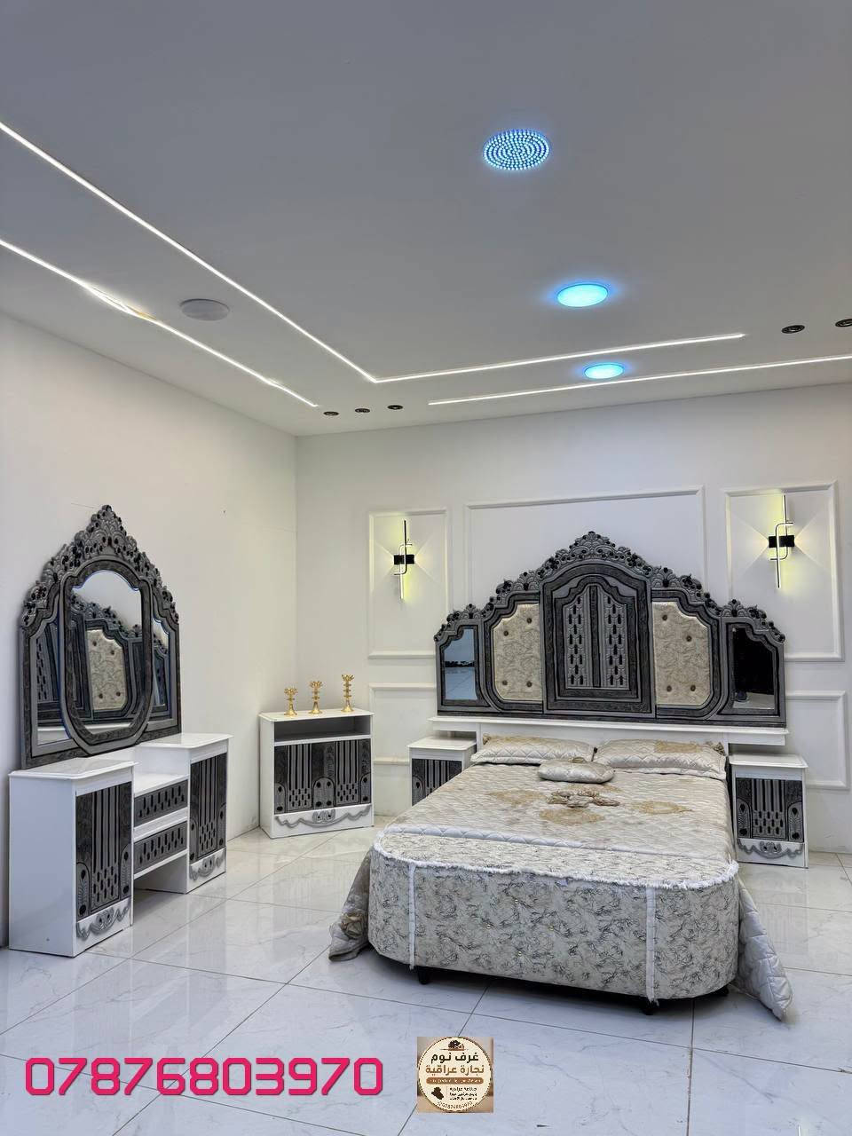 غرف نوم • نجارة عراقية • دواشك طبية