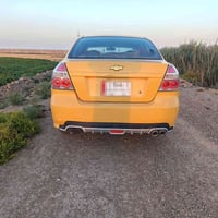 افيو اوتوماتيك • ٢٠١١ • رقم بابل