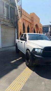 باب طويل • تبريد ثلج • ورقه البصره