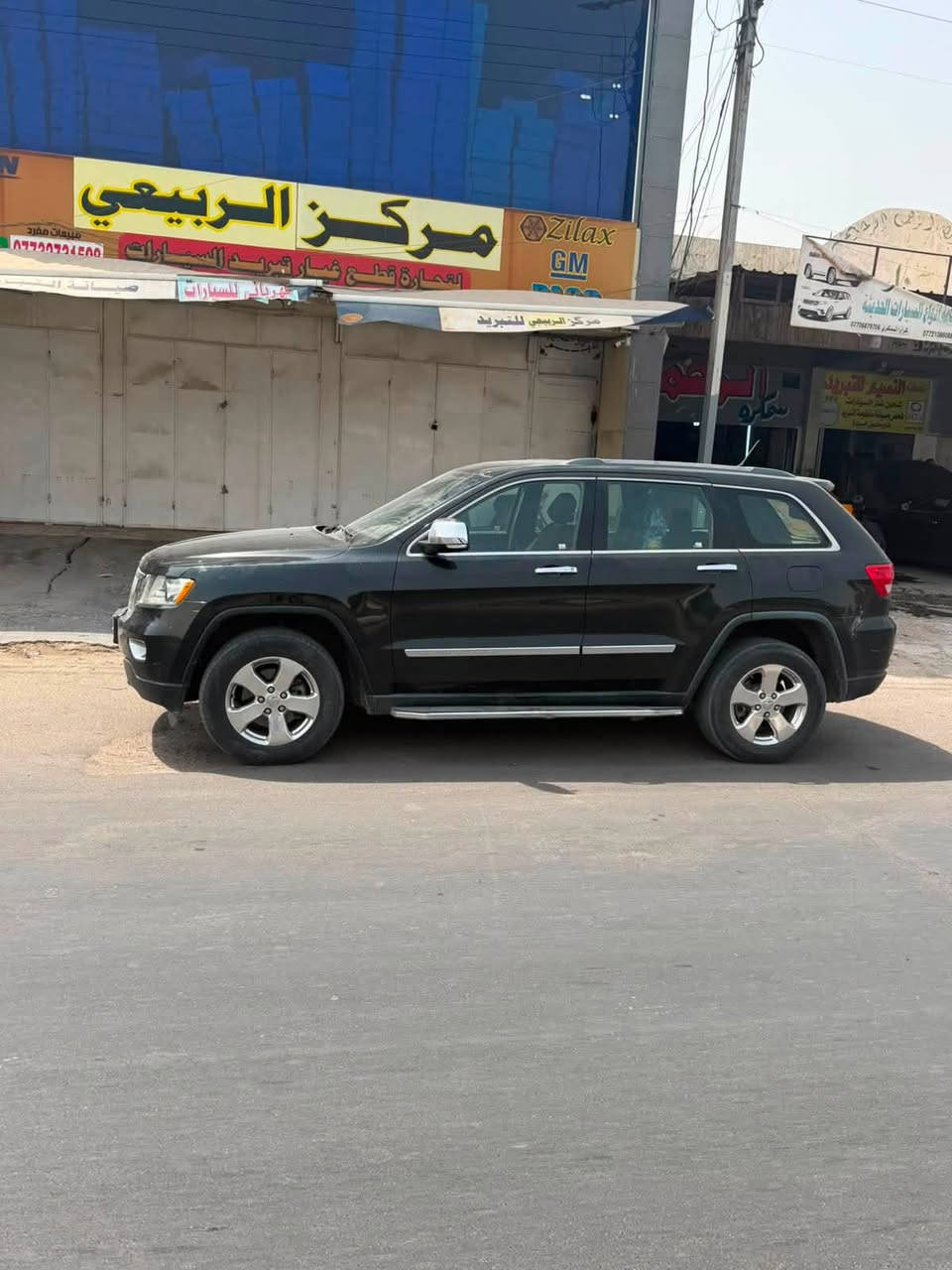 جيب 2011 امريكي
فول 1/1
مكفول صبغ وفتح وضرب فقط بارد راسل واتساب ادزلك سونار
محرك 6 سلندر صار سبوع من شاده
رقم بغداد تحويل مباشر
بيع مستعجل 
سعر 128$
مكان سياره بغداد حي جهاد
استفسار اكثر
***********
