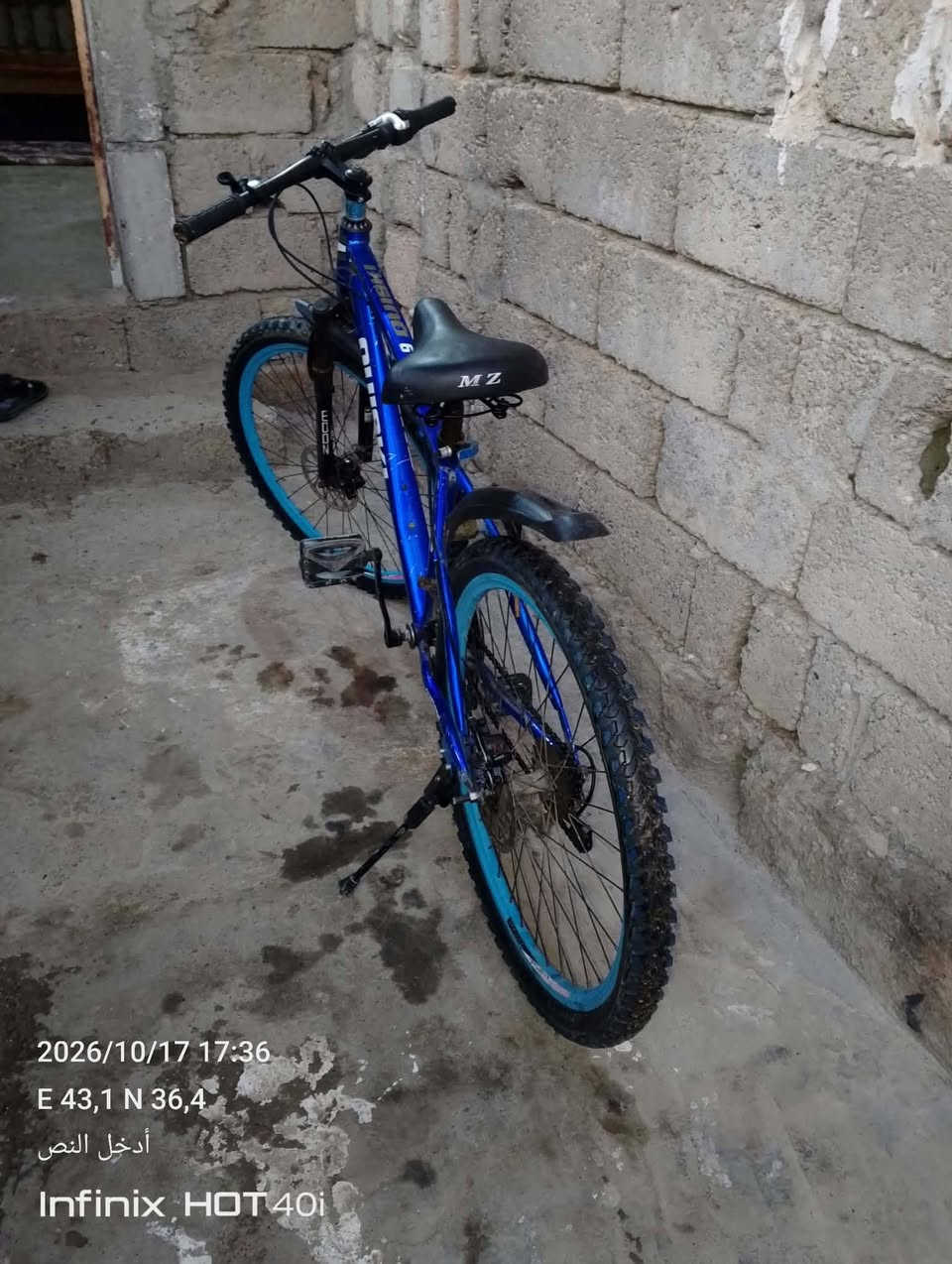 باسكل • نضيف • موصل حي القاهره