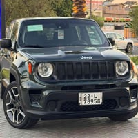رينجيد • ٢٠٢١ • رقم أربيل