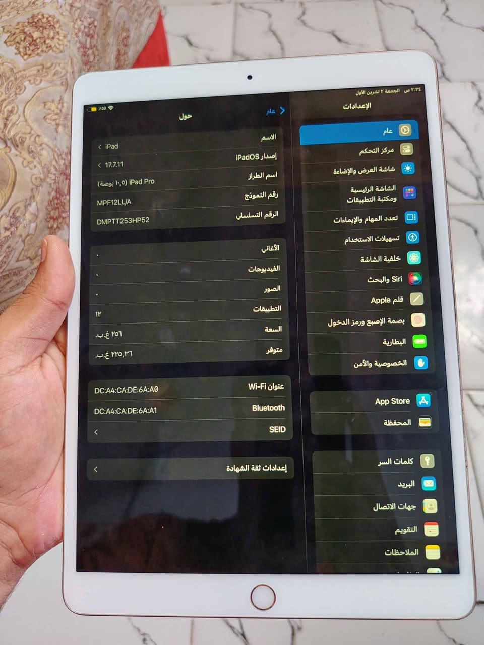 السلام عليكم ايباد للبيع نضيف اخو الجديد مفول
ايباد برو 10.5 
الذاكرة : 256
الشاشة : 120 هيرتز 
قوي بوبجي كلش الفريمات 60 الئ 90 

السعر : 325 و بي مجال 
رقم الواتساب : *********** النجف, العراق

نص مكتوب في الصور:
- ٢:٣٤ ص الجمعة ٢ تشرين الأول الإعدادات عام عام مركز التحكم شاشة العرض والإضاءة الشاشة الرئيسية ومكتبة التطبيقات تعدد المهام والإيماءات تسهيلات الاستخدام خلفية الشاشة Siri والبحث قلم Apple بصمة الإصبع ورمز الدخول البطارية الخصوصية والأمن App Store المحفظة كلمات السر البريد جهات الاتصال التقويم الملاحظات حول الاسم iPad إصدار iPadOS 17.7.11 اسم الطراز iPad Pro (١٠,٥ بوصة) رقم النموذج MPF12LL/A الرقم التسلسلي DMPTT253HP52 الأغاني الفيديوهات الصور التطبيقات ١٢ السعة ٢٥٦ غ.ب. متوفر ٢٢٥,٣٦ غ.ب. عنوان Wi-Fi DC:A4:CA:DE:6A:A0 Bluetooth DC:A4:CA:DE:6A:A1 SEID إعدادات ثقة الشهادة
- ٥٨% عام مساحة تخزين iPad Q بحث iPad المُستخدَم: ٣٠,٦٣ غ.ب. من ٢٥٦ غ.ب. ٢٢٥,٣٧ غ.ب. بيانات النظام iPadOS التطبيقات توصيات إزالة التطبيقات غير المستخدمة تمكين إزالة التطبيقات غير المستخدمة تلقائيًا عندما تكون مساحة التخزين منخفضة. ستبقى مستنداتك وبياناتك محفوظة. الحجم PUBG MOBILE آخر استخدام: اليوم ١٢,٩١ غ.ب. Mighty Party ١,٦٣٣ م.ب. UNO ٦١٠,٦ م.ب. Ludo Star ٤٨٣ م.ب. ٤٠٨,٨ م.ب. Subway Surf
- ٢:٣٤ ص الجمعة ٣ تشرين الأول
- الإعدادات
- نمط الطيران
- Wi-Fi
- jawad
- Bluetooth
- مشغل
- الإشعارات
- الأصوات
- التركيز
- مدة استخدام الجهاز
- عام
- مركز التحكم
- شاشة العرض والإضاءة
- الشاشة الرئيسية ومكتبة التطبيقات
- تعدد المهام والإيماءات
- تسهيلات الاستخدام
- خلفية الشاشة
- Siri والبحث
- قلم Apple
- بصمة الإصبع ورمز الدخول
- البطارية
- الخصوصية والأمن
- Ann Storn
- استخدم بصمة الإصبع ل:
- فتح قفل الـ iPad
- المحفظة و Apple Pay
- App Store و iTunes Store
- التعبئة التلقائية لكلمة السر
- بصمات
- إصبع ١
- إصبع ٢
- إضافة بصمة...
- إيقاف رمز الدخول
- تغيير رمز الدخول
- يتطلب رمز الدخول
- فورًا
- السماح بالوصول عند القفل:
- موجز "اليوم" والبحث
- مركز الإشعارات
- أدوات شاشة القفل
- الأنشطة المباشرة