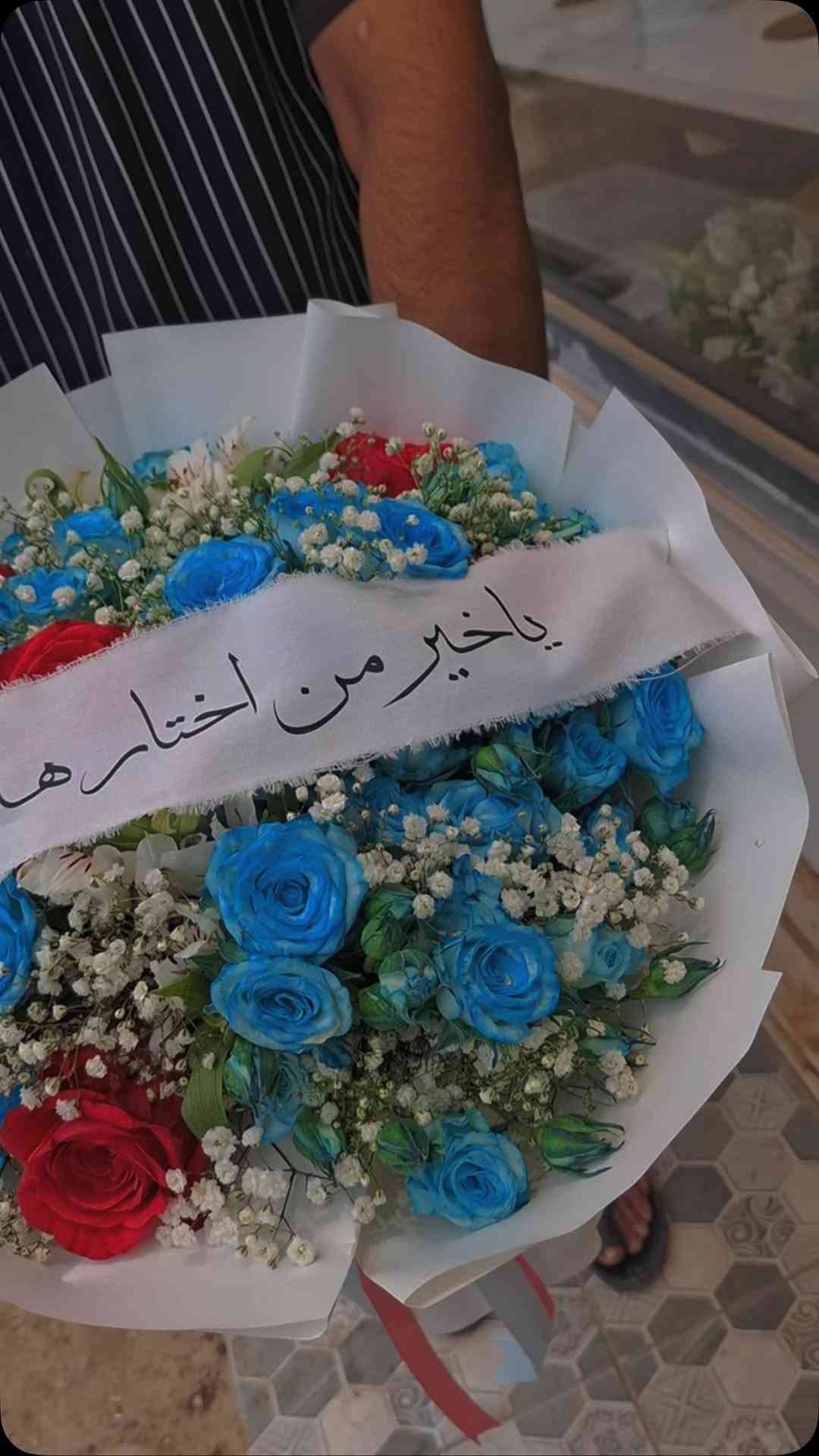 باقات عقد قران • حسب الطلب • مناسبات
