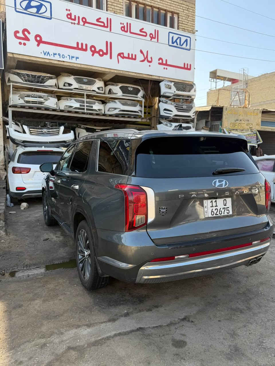 للبيع هيونداي بلسايد PALISADE 2024 VIP فول 1/1
سعرهه قبل كلشي 278 وبيهه مجال قليل 

الداخل: ابيض VIP
الموديل: 2024
الفئة: VIP Calligraphy اعلى فئة
بيها قطعة وحدة فقط بنيد
صور الحادث موجوده بالمنشور 
تصليح بسيط باب الجنطه اصبعين بارد ممبين 
باب خلف العبري كارت بسيط كلش ولا مبين نهائي 
مكينه نضافتهه 100/100
ايرباك ستيرن فقط - بدون دشبول
بدون شاصي وبدون لغد
المواصفات:
بانوراما - 
7 راكب كراسي طيارة 
VIP منفصلة
تبريد 3 قطع - تدفئة وتبريد كراسي امامي وخلفي
شاشة كبيرة 12.3 - كاميرات 360 درجة
رادار - نقطة عمياء - تحديد مسار - قيادة ذاتية
شاحن وايرلس - هيد اب دسبلي - صندوق كهرباء شفط
بصمة تشغيل + دخول ذكي + تشغيل عن بعد
كشنات كهرباء ميموري
السيارة بأسمي - تحويل ثاني يوم
سنوية وهزة جديدة ما ساقطة - 
رقمها بغداد  
مكان السيارة: النجف

سياره جاهزه عالاخر 

للاستفسار ***********

نص مكتوب في الصور:
- 70 4G 12:16 5 / 17 1:1 BIDCARS bid.cars