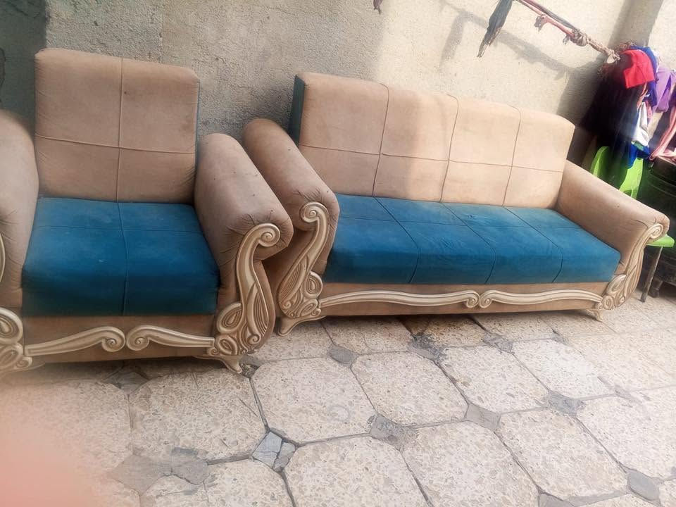 كنب ثلاثية • قنفة • الحميدية