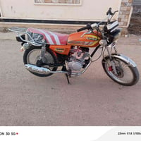 تايكر سونك • ٢٠٢٤ • فول نضافة