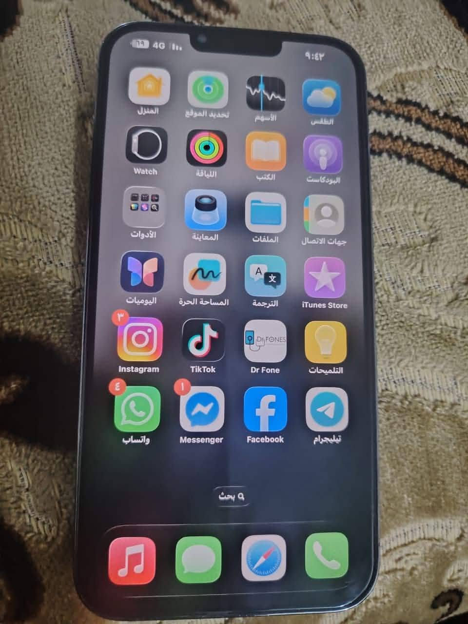 مكلف بل نشرر
١٣ برو ماكس امريكي نضافه ٩٥٪؜ بطاريه ٩٣ جهاز ما مفتوح وكلش نضيف ع فحص سعر ٧٠٠
صاحب جهاز في القائم 
تواصل ع هذا الرقم ***********

نص مكتوب في الصور:
- 9:43 69 4G حالة البطارية والشحن كما هو الحال مع البطاريات القابلة لإعادة الشحن، بطارية الهاتف قابلة للاستهلاك وتصبح أقل فاعلية مع الوقت. معرفة المزيد... ٩٣٪ الحد الأقصى للقدرة هذا قياس لقدرة البطارية مقارنة بقدرتها عندما كانت جديدة. قد تتسبب القدرة المنخفضة بتقليل ساعات الاستخدام بين عملية الشحن والأخرى. أقصى قدرة للأداء ستساعد الأنظمة المضمنة في النظام والمكونات في تخفيف آثار الأداء التي قد تلاحظها أثناء التقدم الكيميائي في عمر بطارية iPhone. شحن البطارية المحسن للحد من استنزاف عمر البطارية، يتعلم الـ iPhone من عادات الشحن اليومية، بحيث ينتظر ولا يتجاوز ٨٠٪ حتى يحين موعد حاجتك إلى استخدامه.
- ٩:٤٢ 4G حول الاسم iPhone إصدار iOS 26.3.1 اسم الطراز iPhone 13 Pro Max رقم الطراز MLEJ3LL/A الرقم التسلسلي TL2R40FK7Y انتهت صلاحية التغطية الأغاني الفيديوهات ٤٢٥ الصور ٤٥٩ التطبيقات ٢٧ السعة ٢٥٦ غ.ب. متوفرة ١٠٠,٢٧ غ.ب. عنوان Wi-Fi 5C:50:D9:D6:15:80