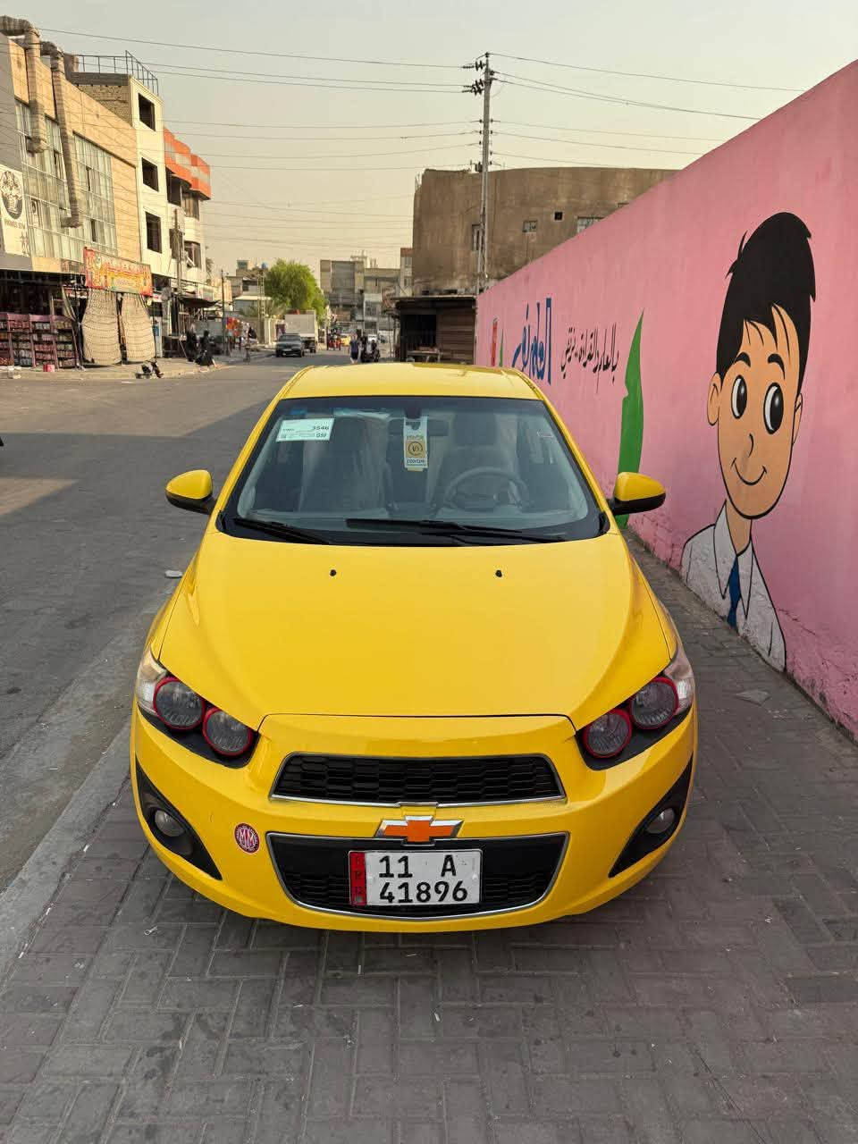 افيو • ٢٠١٢ • اوتماتيك
