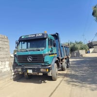 لبيع 07734018457