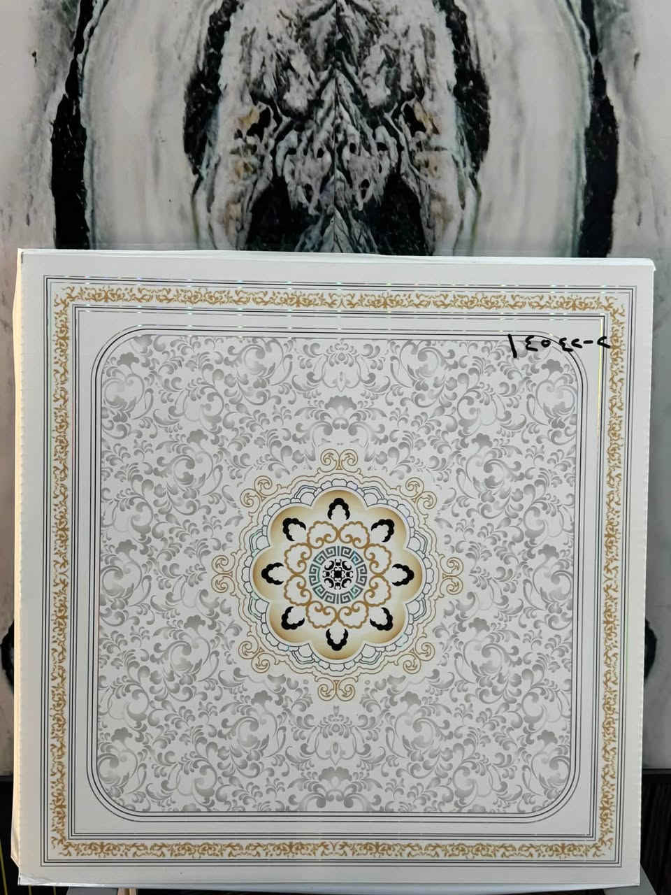 سقوف ثانوية جملة و مفرد

العنوان بغداد شارع سعدون

***********
