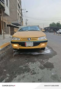بيجو بارس • ٢٠١٥ • بغداد الجديدة
